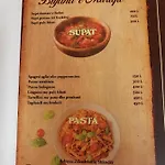Resort Bujtina E Muriqit Zogaji