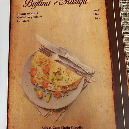 Θέρετρο Bujtina E Muriqit *